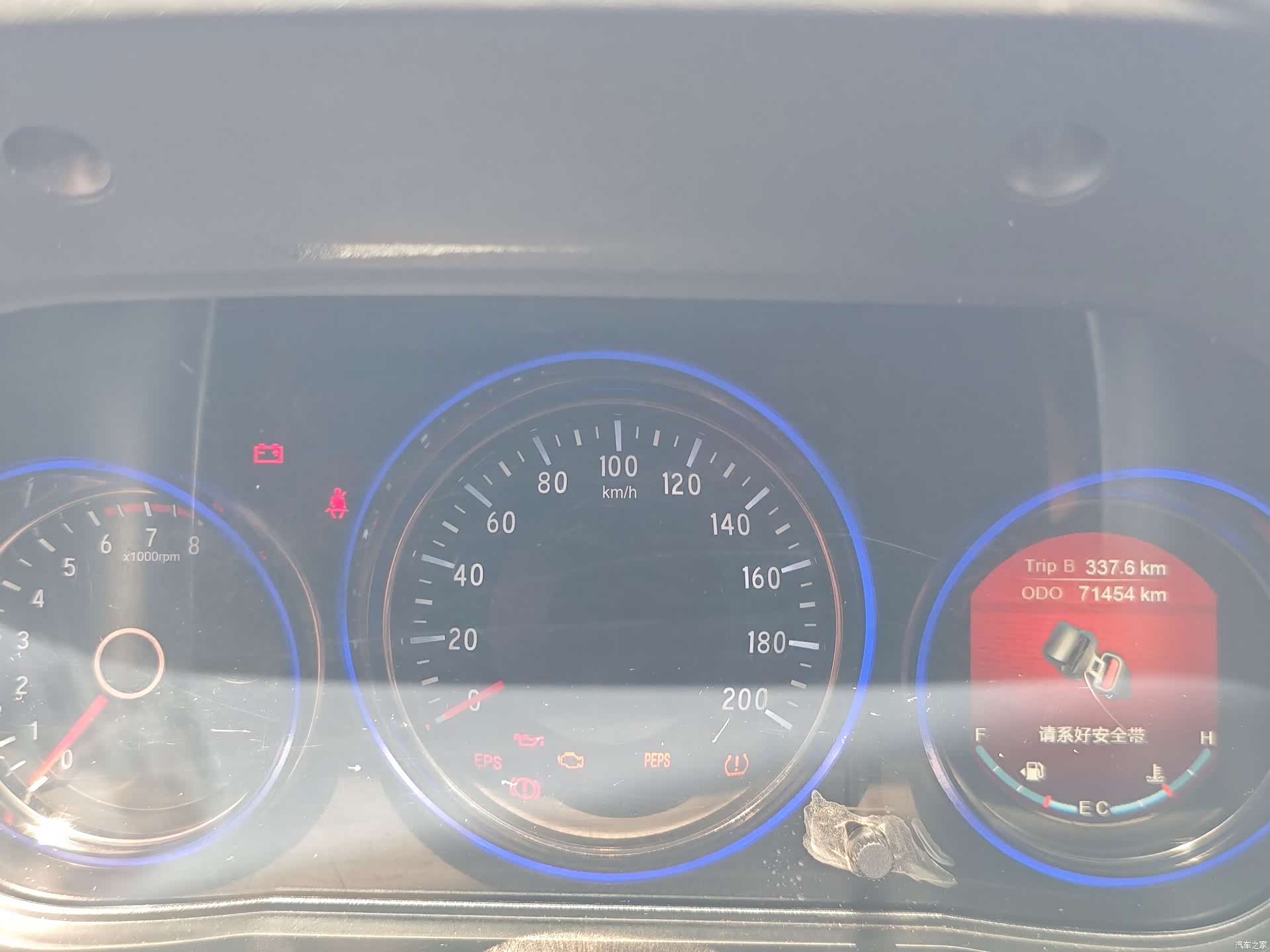 BAIC S3, 2018 23
