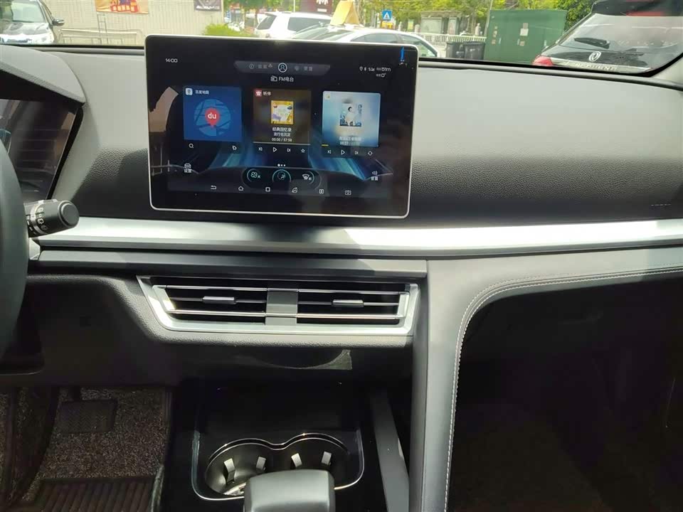 BYD Song Pro