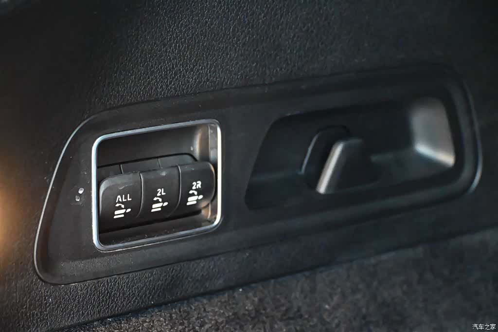 Mercedes-Benz GLS, 2023 27
