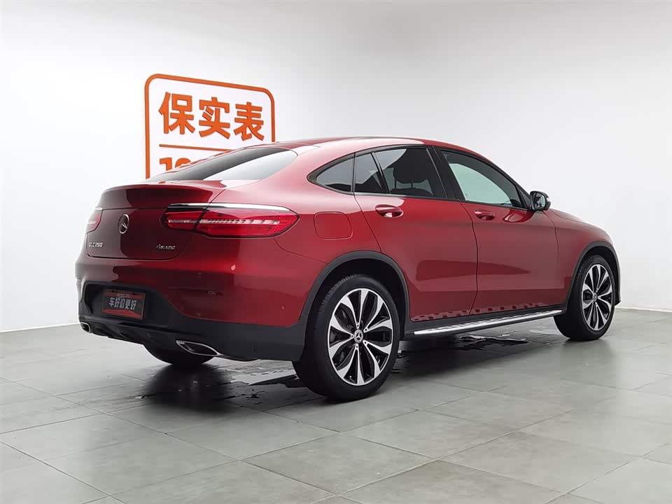 Mercedes-Benz GLC Coupe