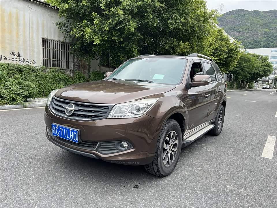 Haima S7 Haima S7