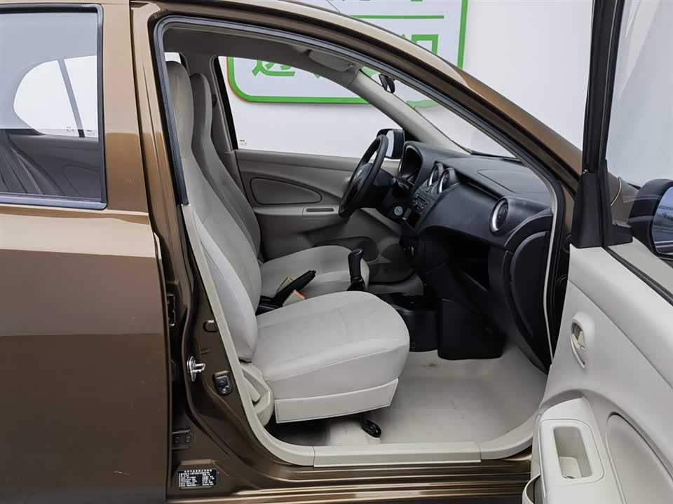 Venucia R30