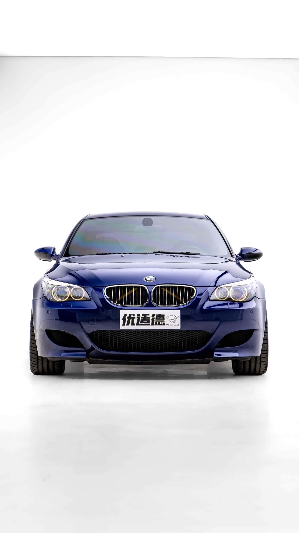 BMW M5, 2006 3