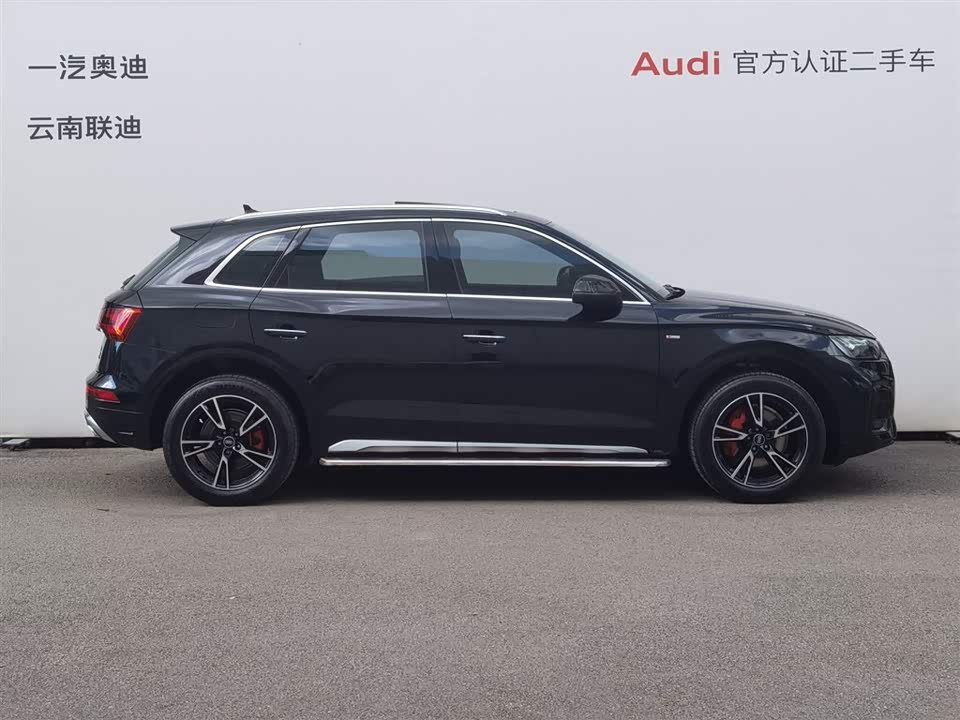 Audi Q5L Audi Q5L