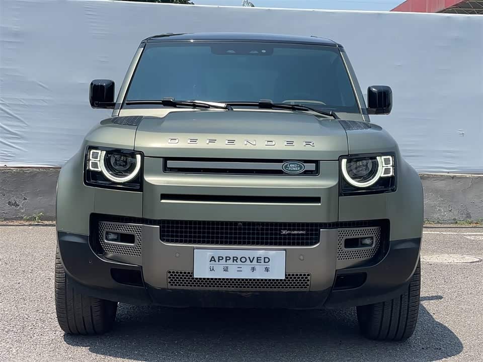 Land Rover guard Land Rover guard