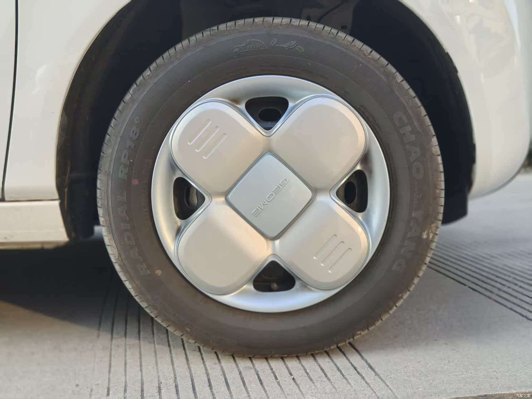 Geely Panda, 2024 12