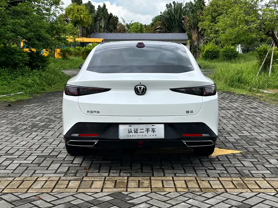 Changan Yida