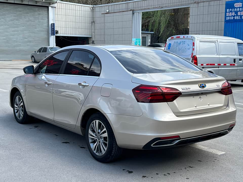 Shandong Jinan Car Shandong Jinan Car
