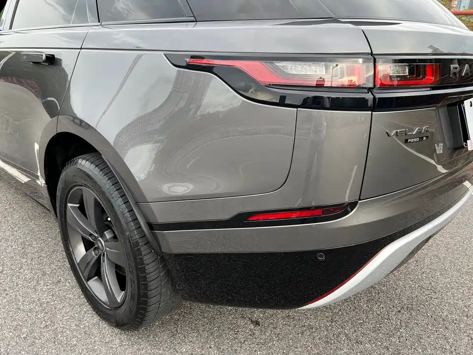 Land Rover Range Rover Star Pulse