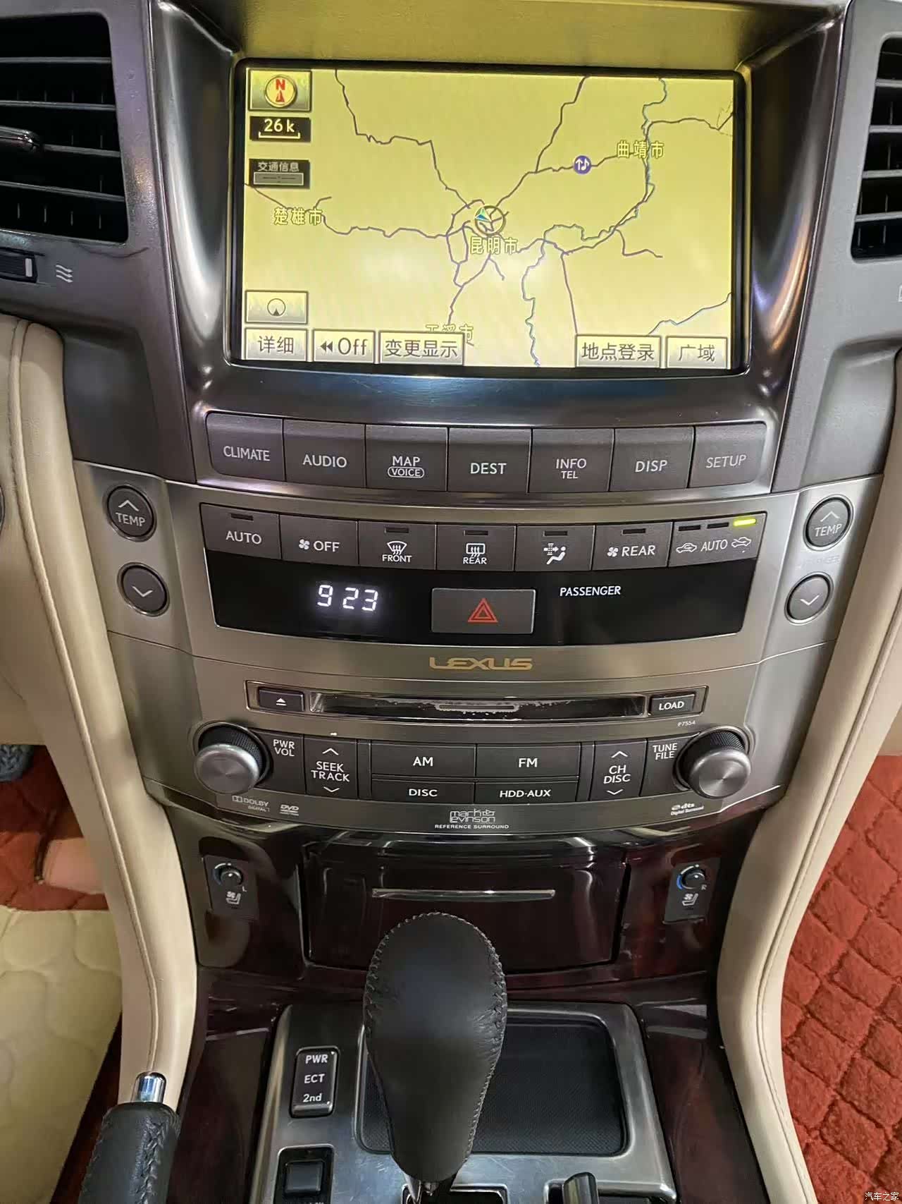 Lexus LX, 2010 12