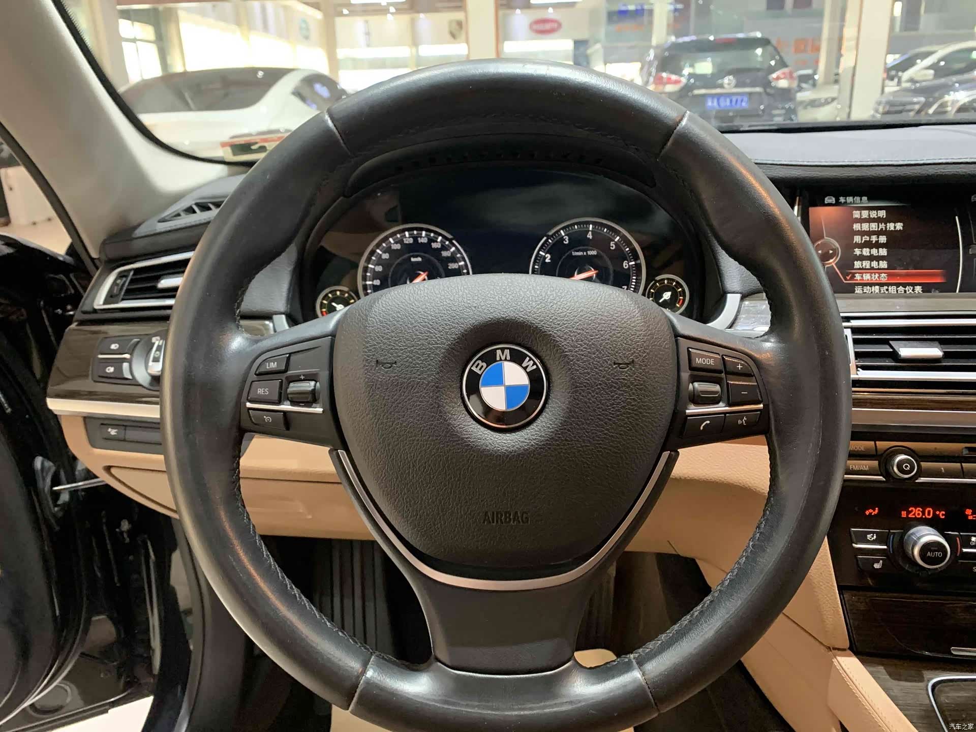 BMW 7 Series, 2014 11