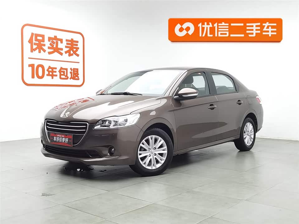 Peugeot 301 Peugeot 301