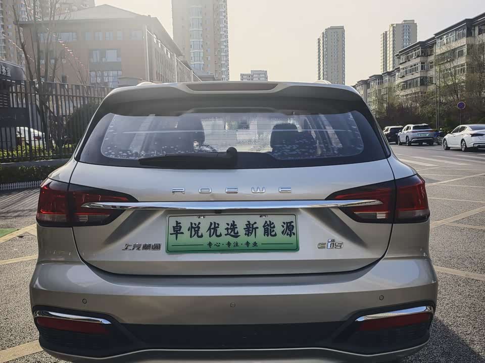 Roewe Ei5 Roewe Ei5