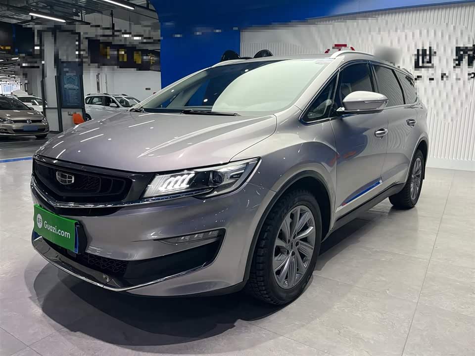 Geely Jiajie