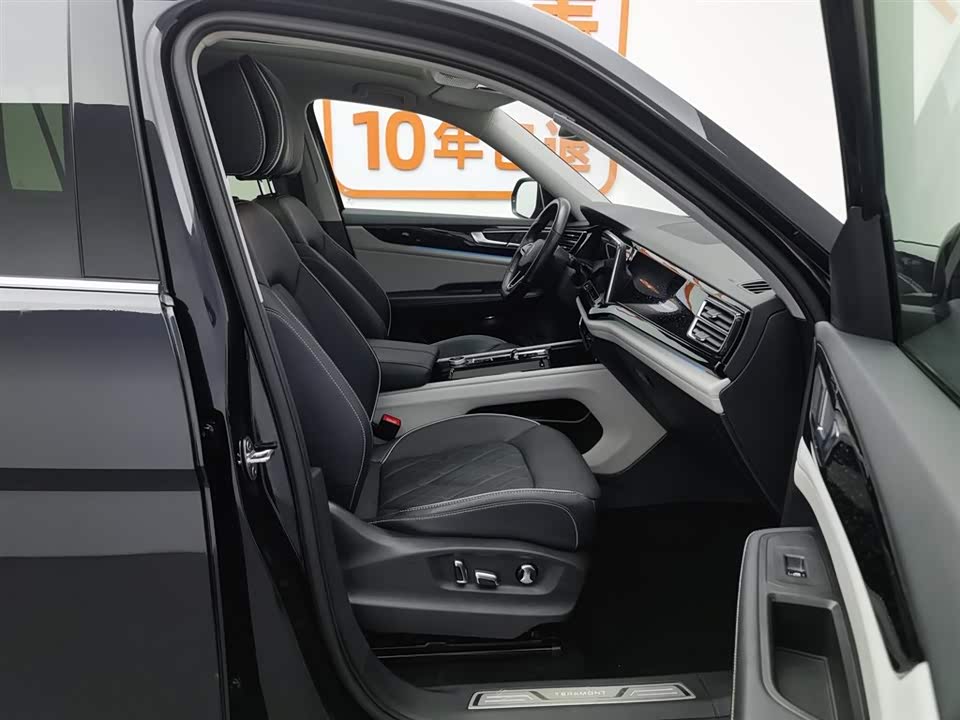Volkswagen Tourang