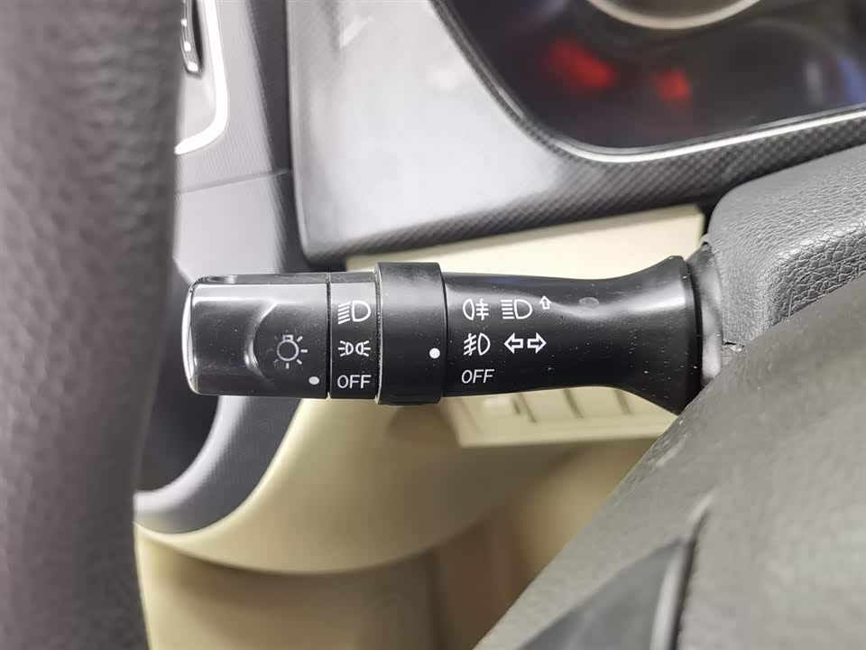 Foton Tuano Foton Tuano