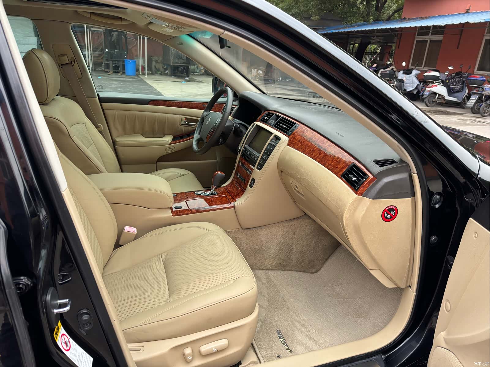Toyota Crown, 2007 14