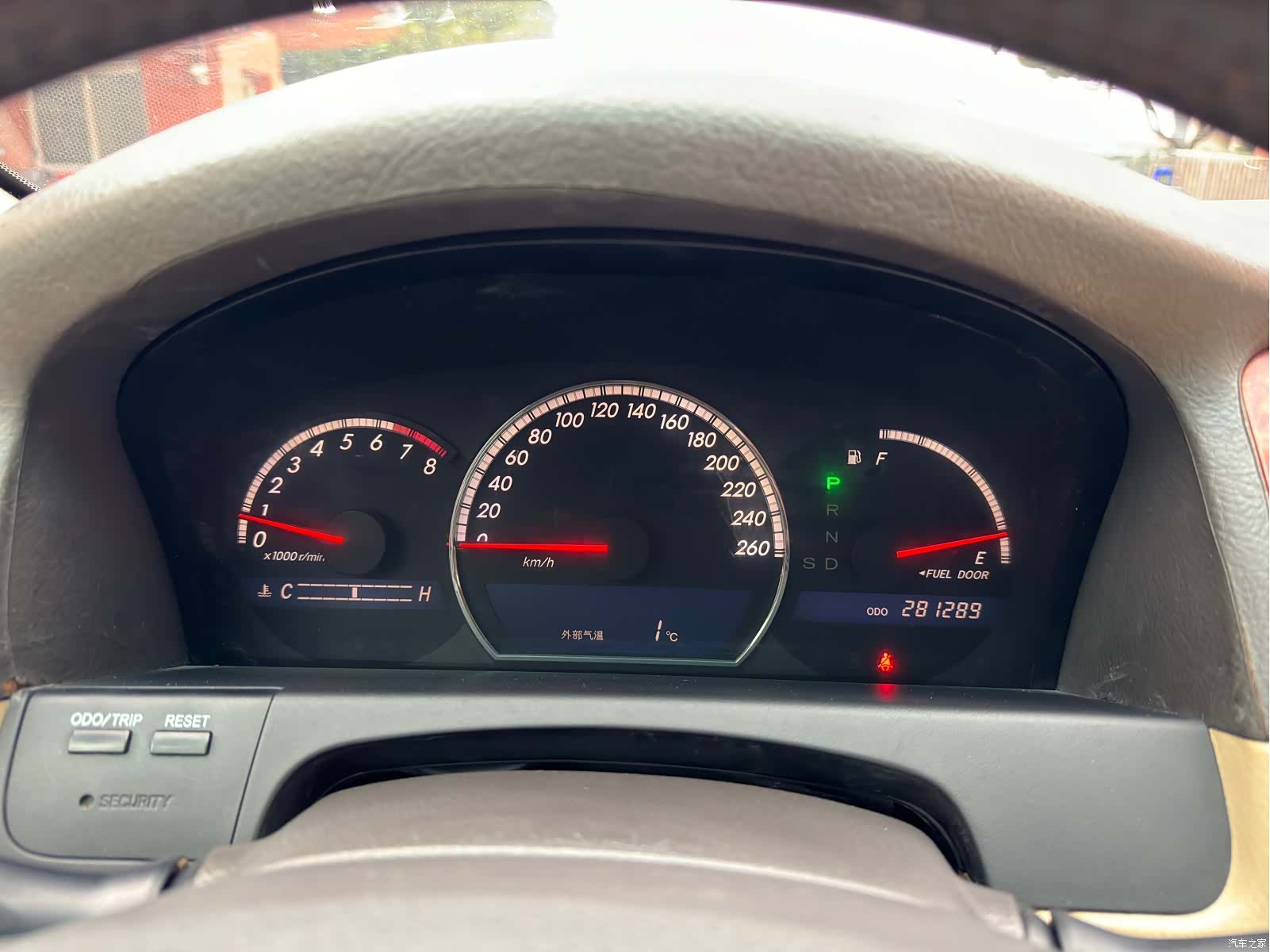 Toyota Crown, 2007 20