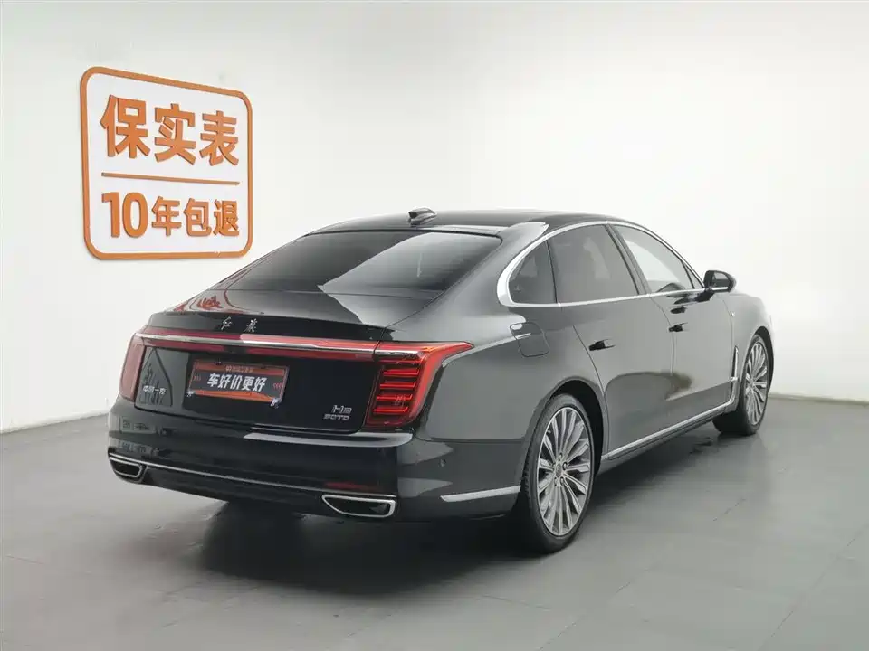 Hongqi H9