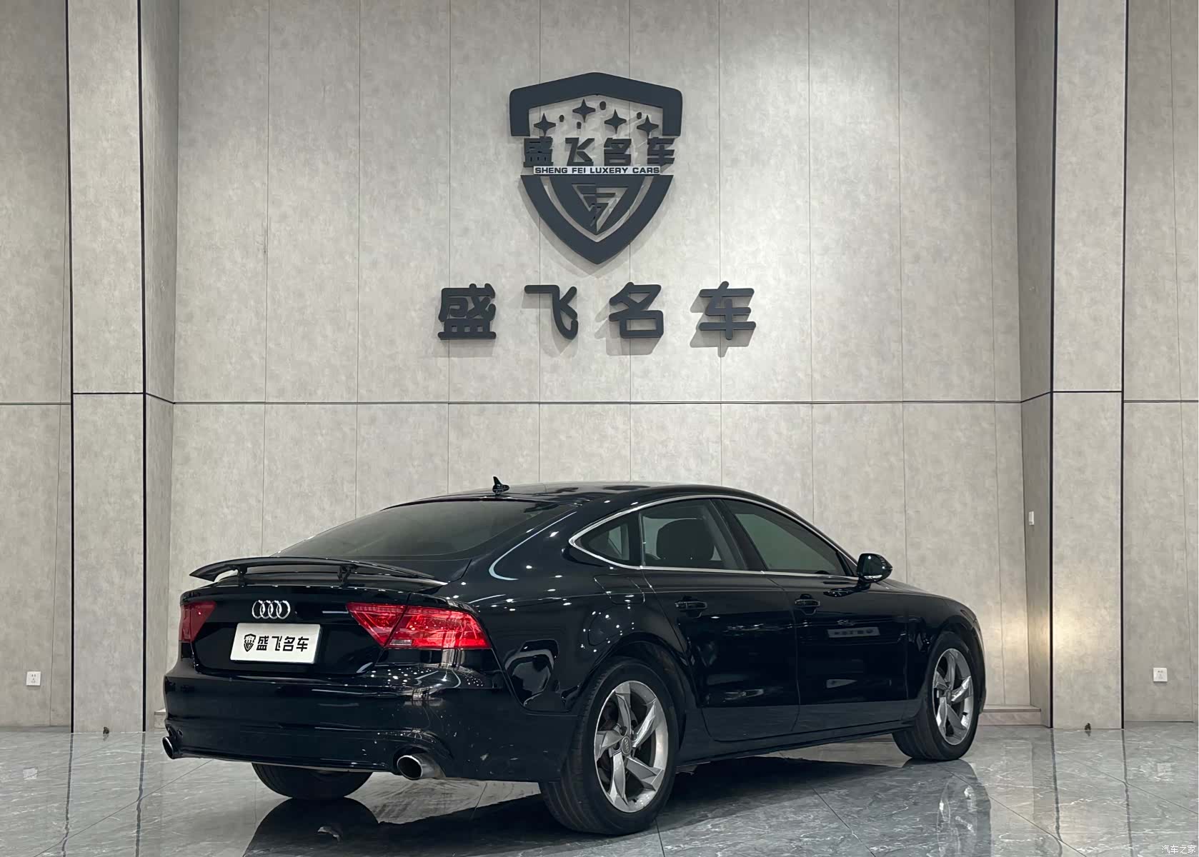 Audi A7, 2014 7