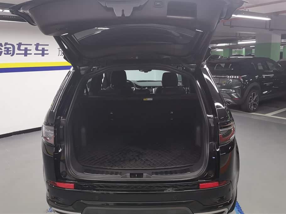 Land Rover Discover sports Land Rover Discover sports