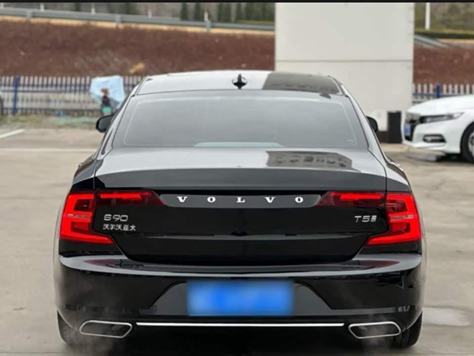 Volvo S90 Volvo S90