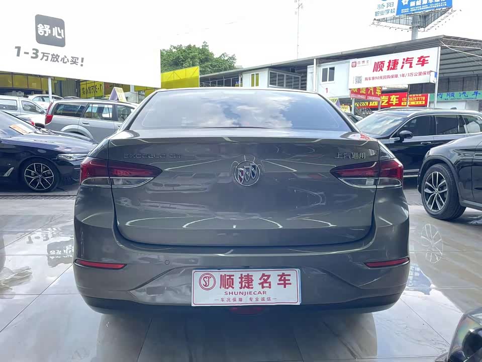 Buick Yinglang