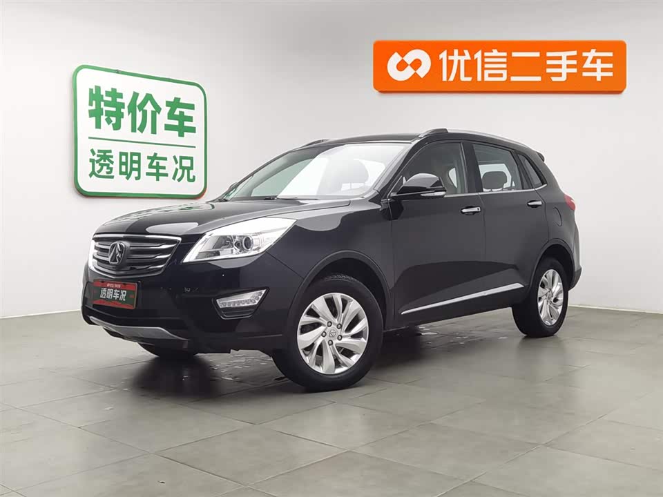 Wevan S50 Wevan S50