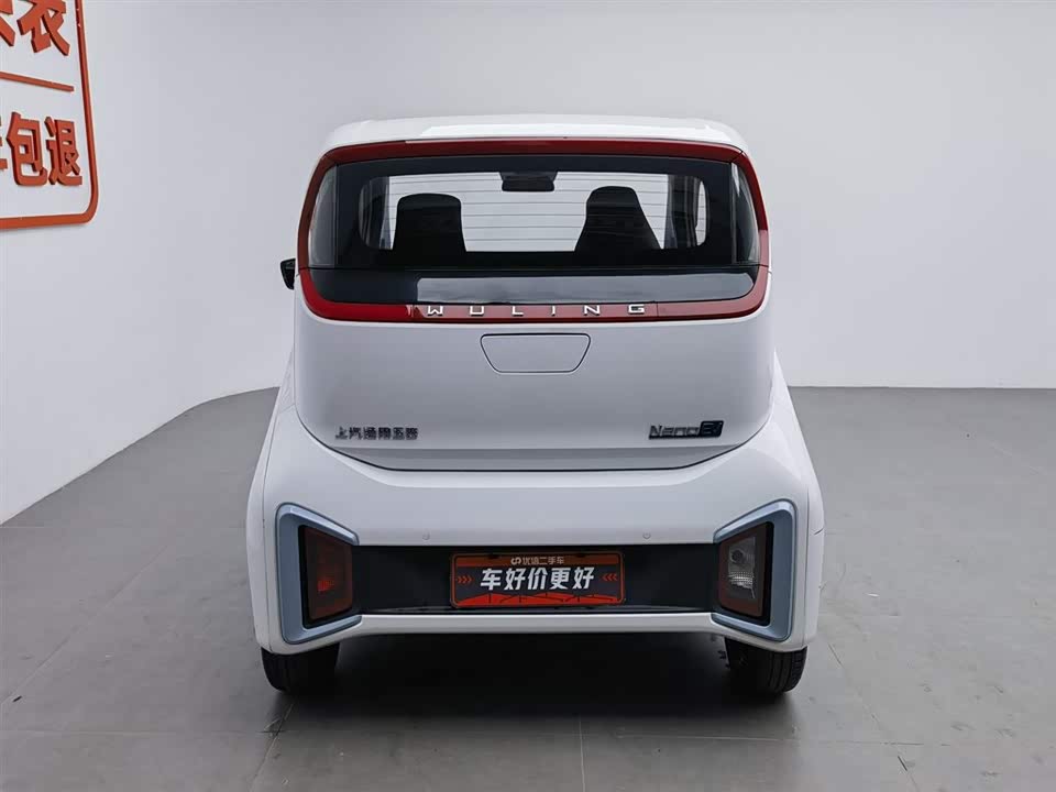 Wuling Wuling NanoEV Wuling Wuling NanoEV