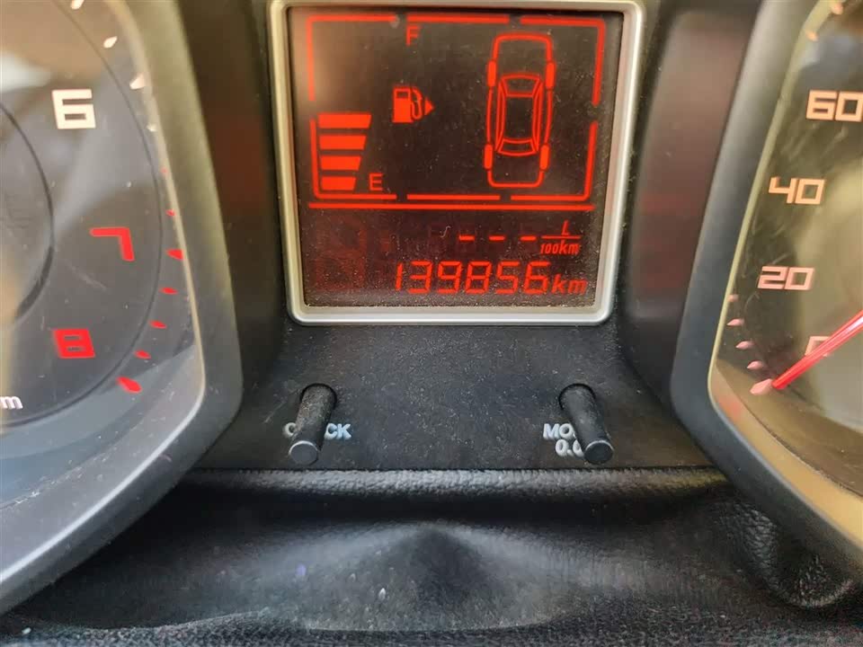 Chery Fengyun 2 Chery Fengyun 2