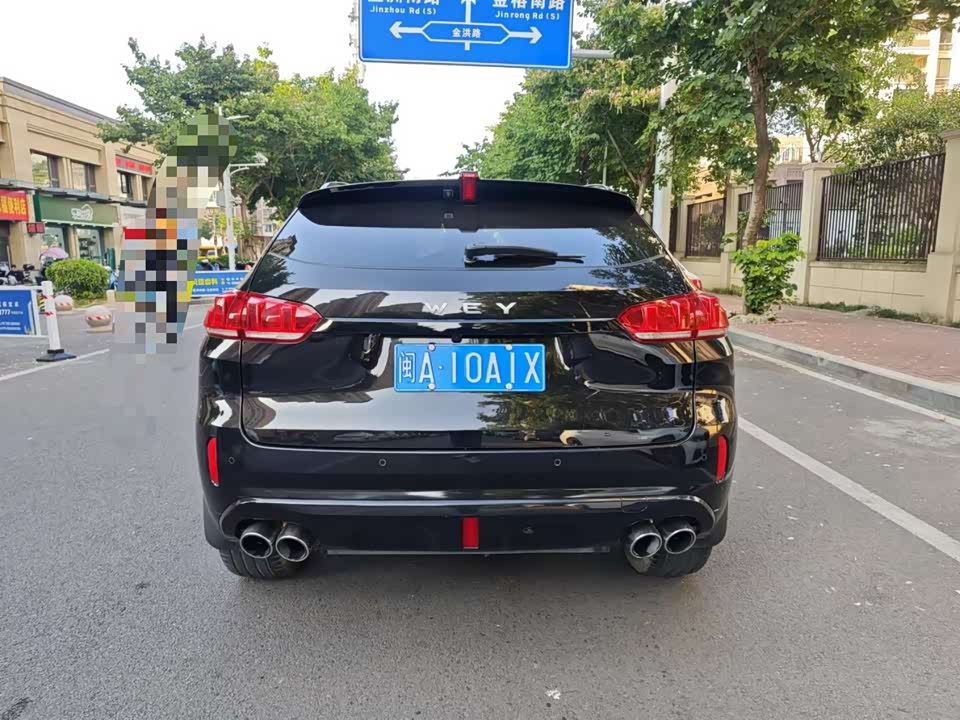 Weipai VV5 Weipai VV5
