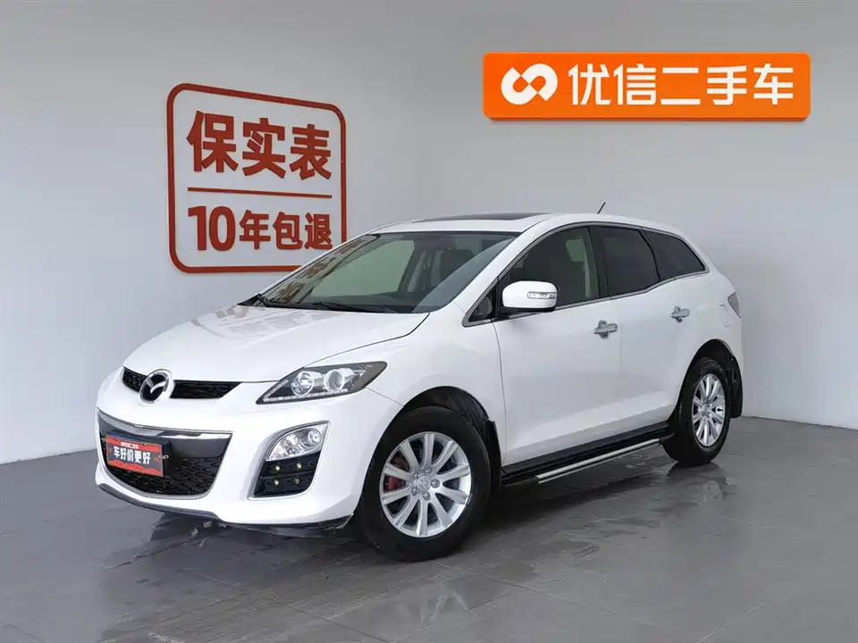 Mazda CX-7
