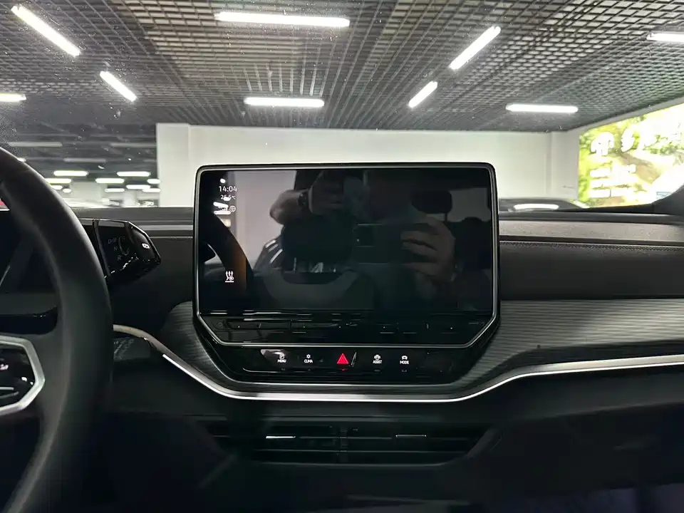 Volkswagen ID.4 CROZZ