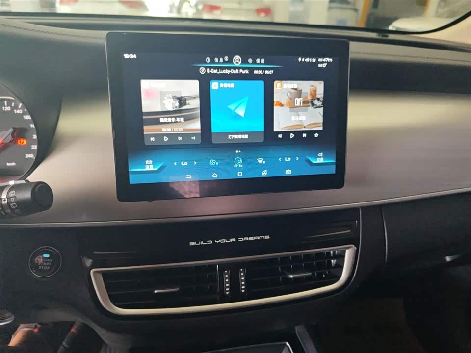 BYD Song MAX BYD Song MAX