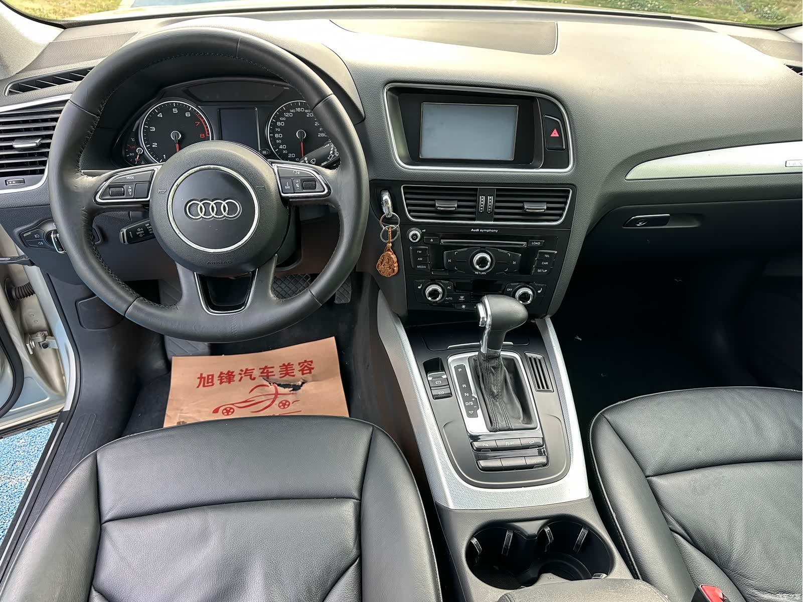 Audi Q5, 2013 8
