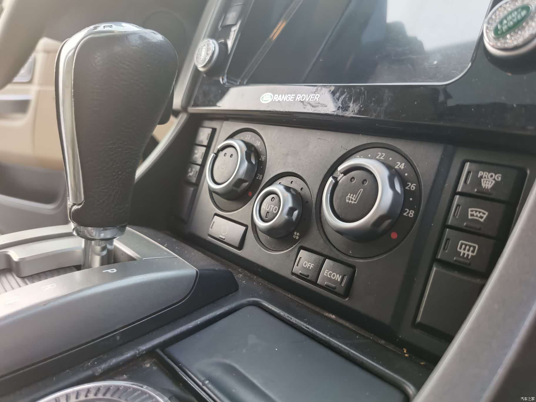 Land Rover Range Rover, 2008 19