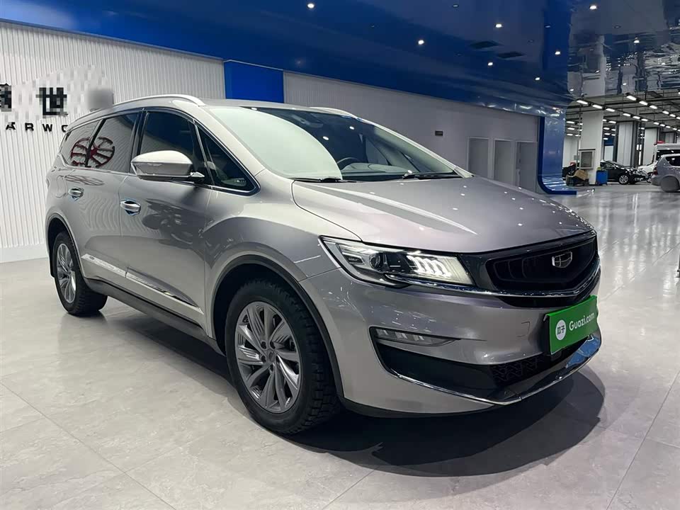 Geely Jiajie