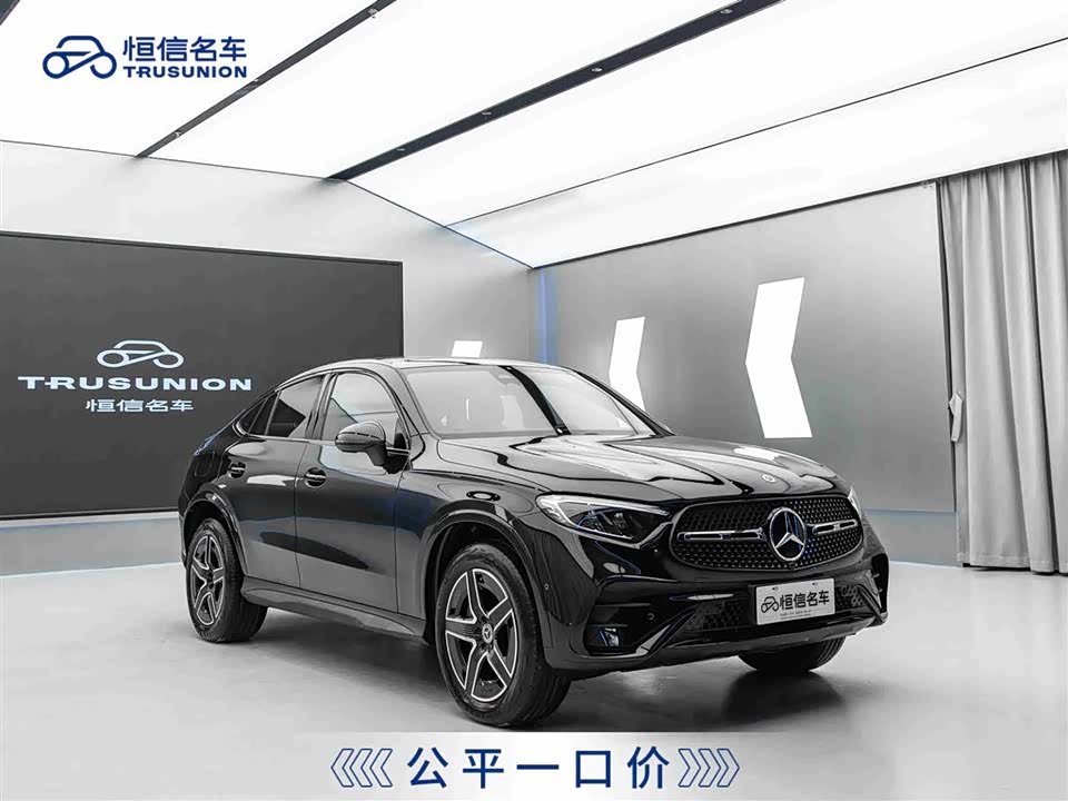 Mercedes-Benz GLC Coupe