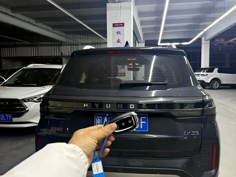 Hyundai Beijing ix35 Hyundai Beijing ix35