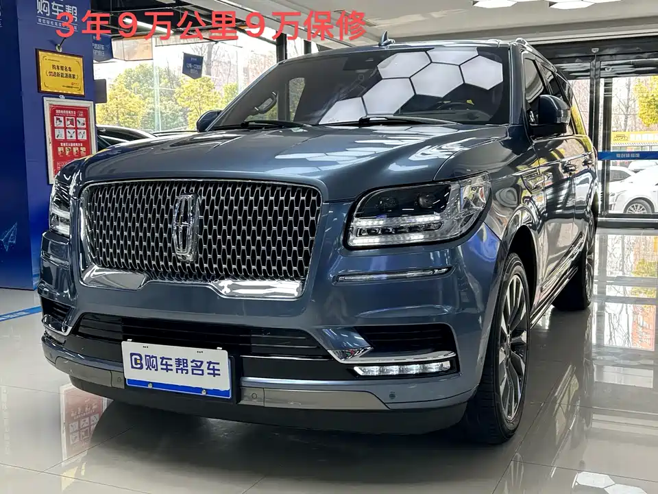 Lincoln Navigator Lincoln Navigator