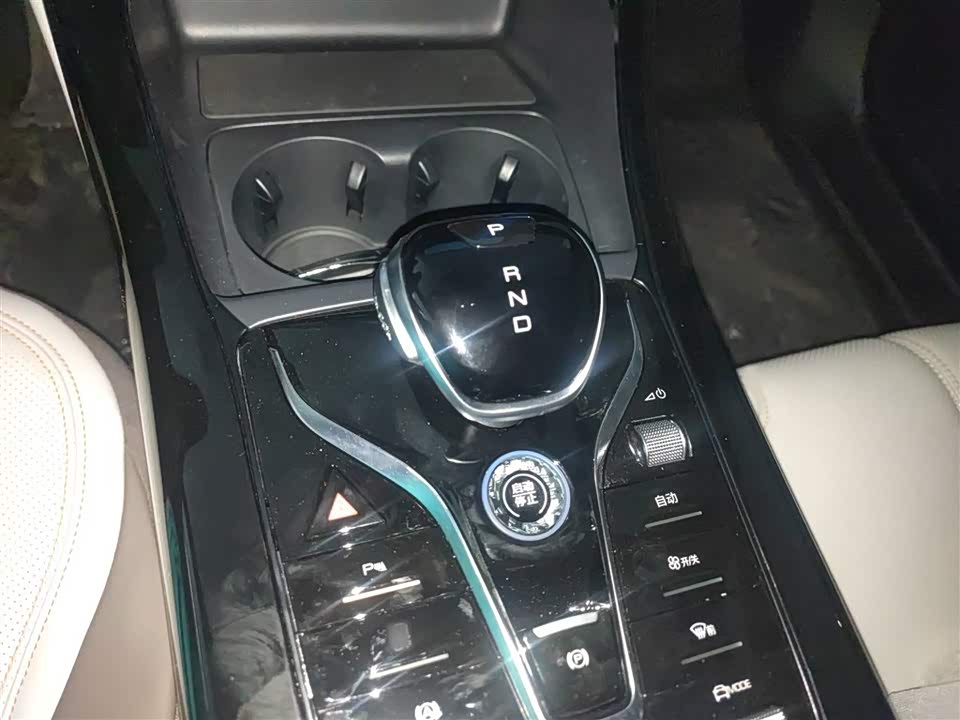 BYD Qin Yuan