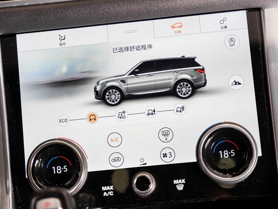 Land Rover Range Rover Sport