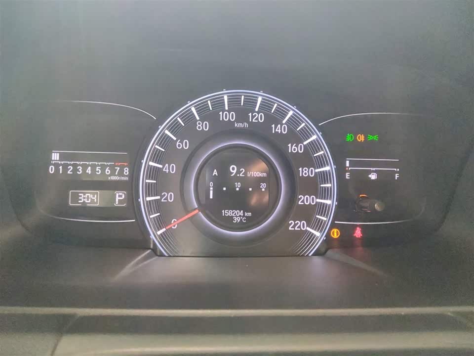 Honda Odyssey Honda Odyssey