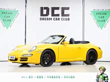 ʱ911 2006 Carrera S Cabriolet AT 3.8L