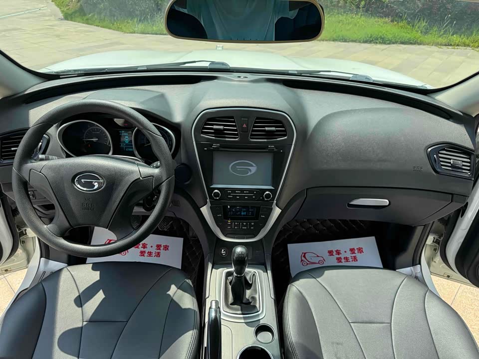 Trumpchi Trumpchi GS5