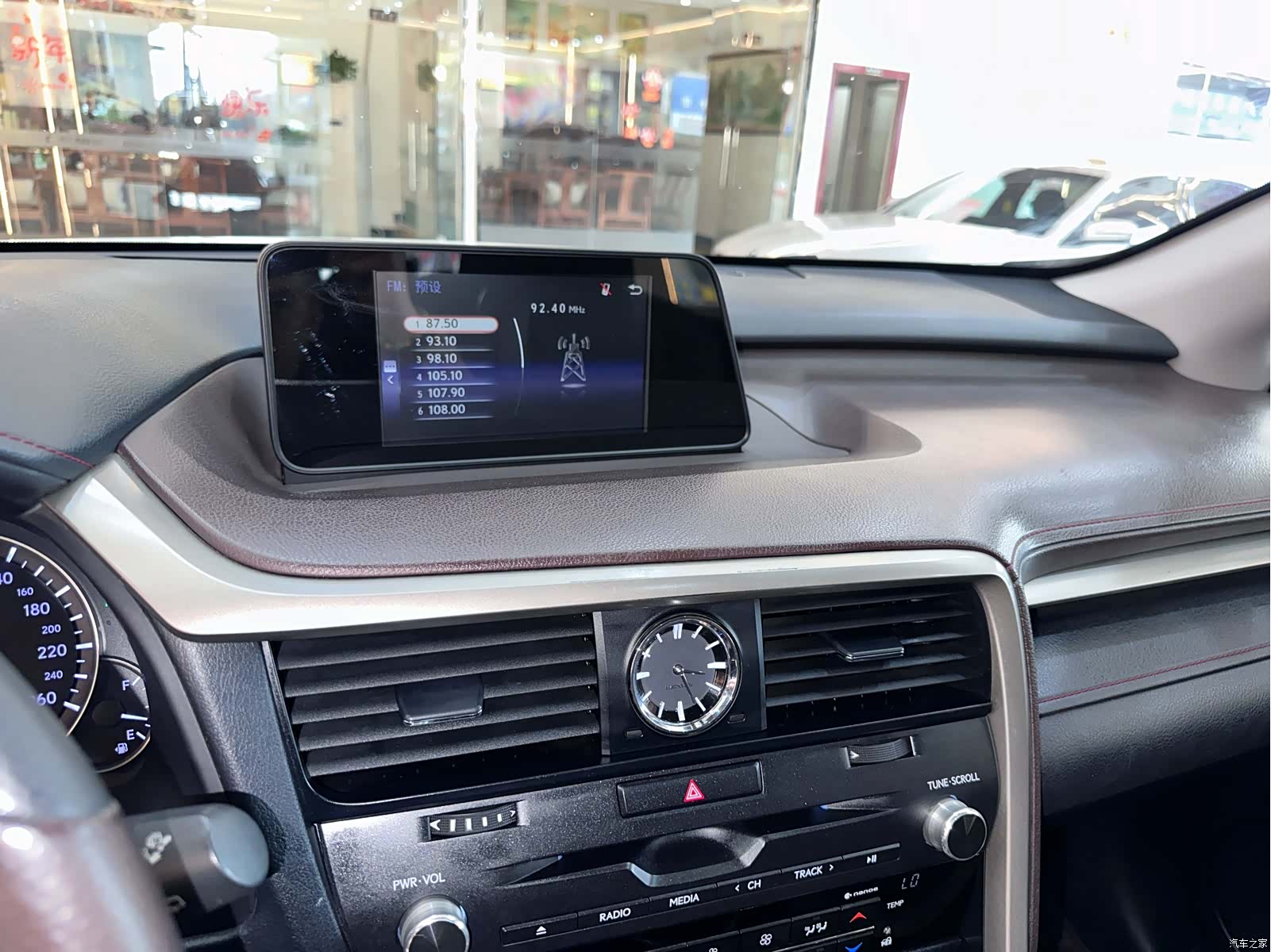 Lexus RX, 2017 10