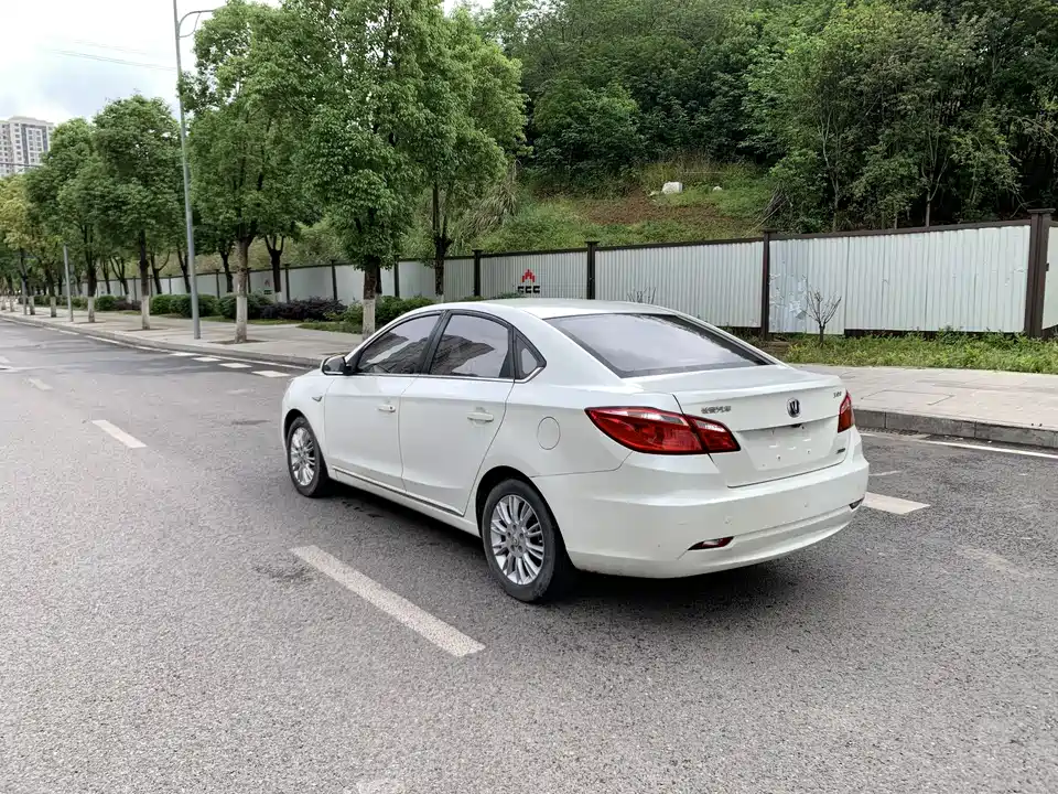 Changan Yidong