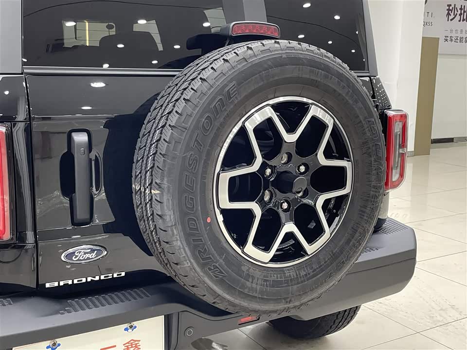 Ford Lie Ma Ford Lie Ma