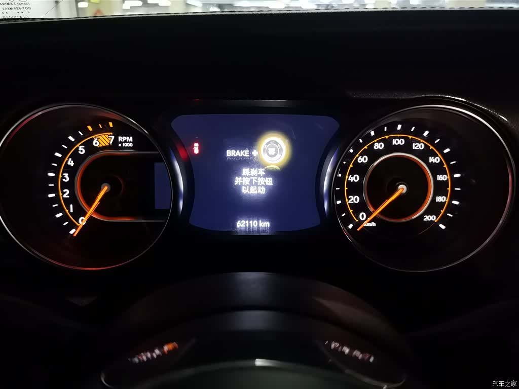 Jeep Wrangler, 2023 14