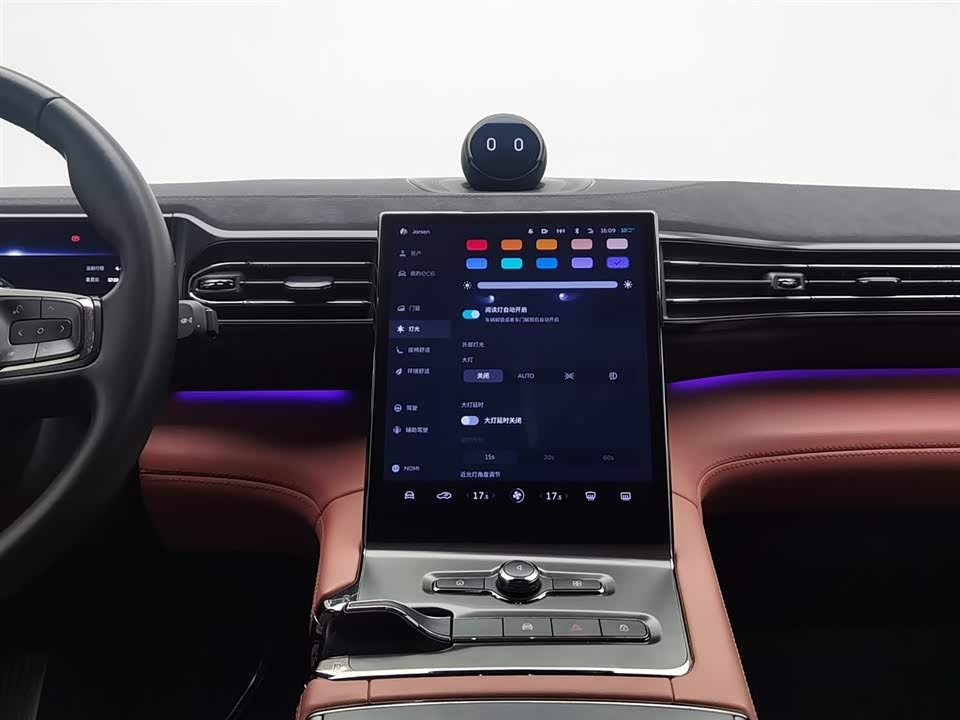 NIO EC6 NIO EC6